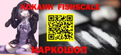 прущая мука Краснознаменск