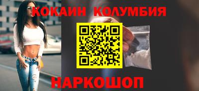 альфа пвп VHQ Краснокаменск