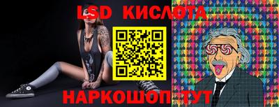 прущая мука Краснознаменск