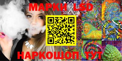 прущая мука Краснознаменск
