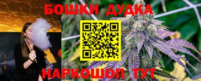 альфа пвп VHQ Краснокаменск