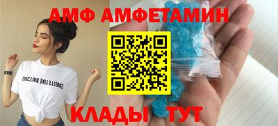 прущая мука Краснознаменск