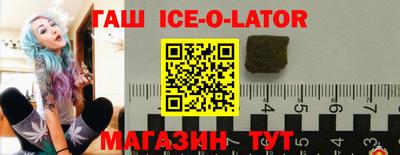 альфа пвп VHQ Краснокаменск