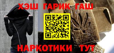 альфа пвп VHQ Краснокаменск